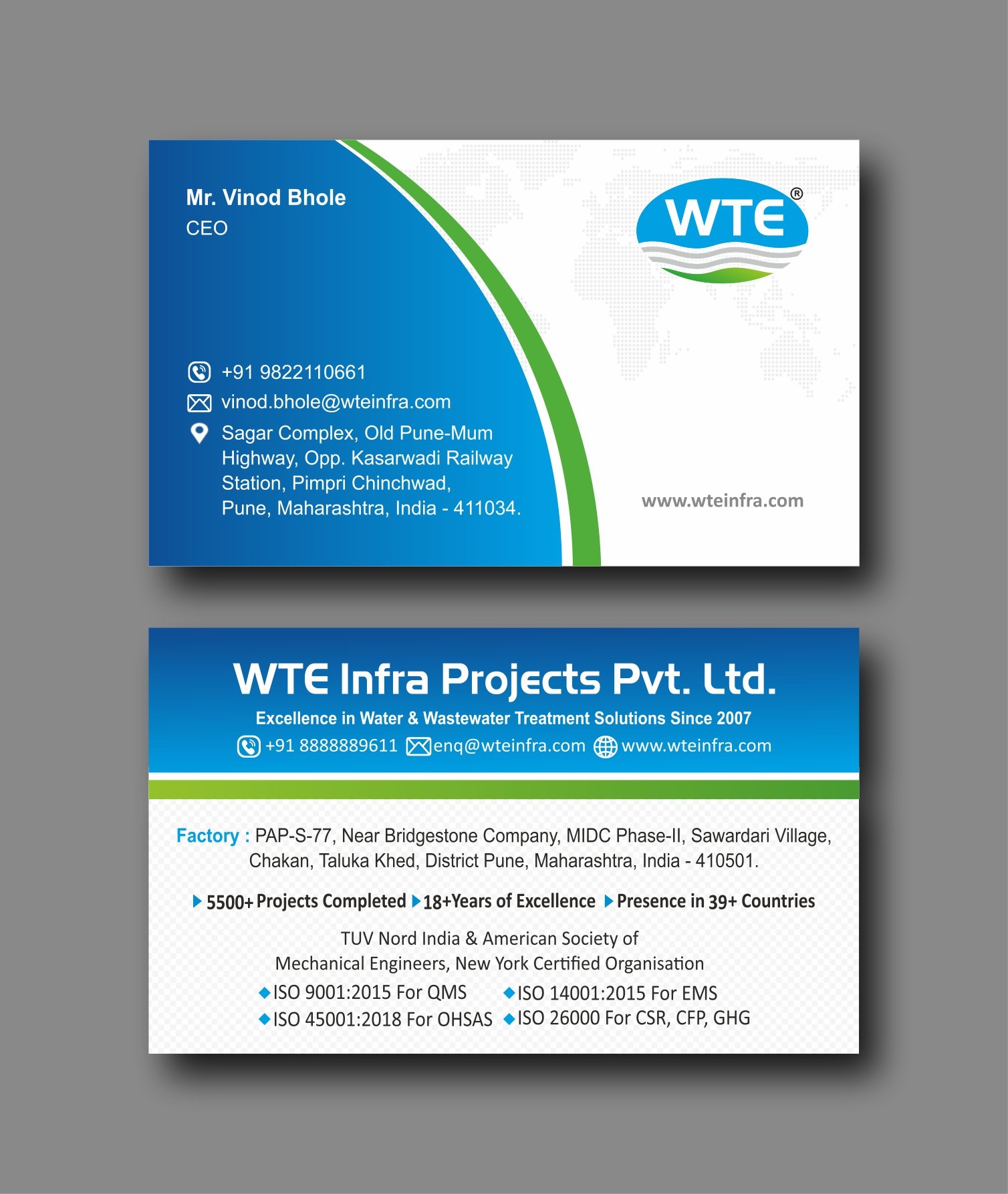 Shree Samarth Advertising work image 23